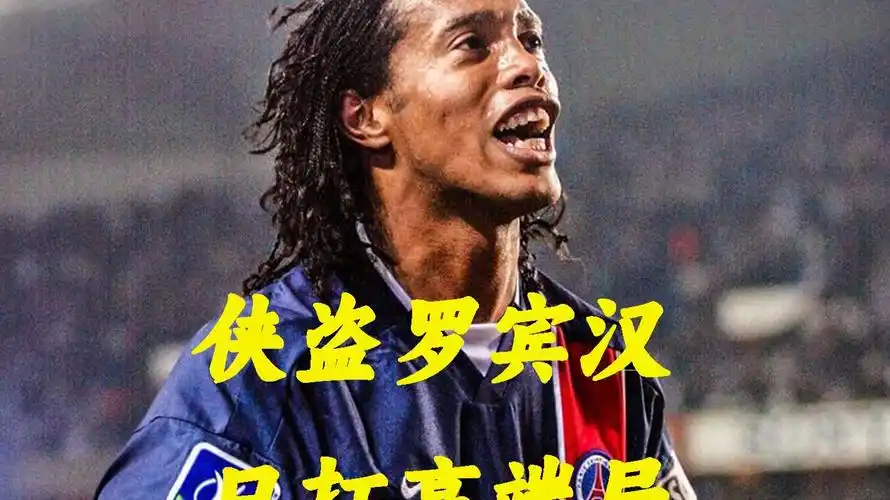 设施